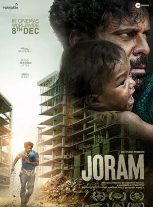 Affiche du film Joram