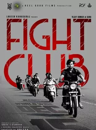 Affiche du film Fight Club