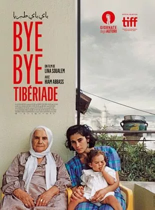 Affiche du film Bye Bye Tibériade