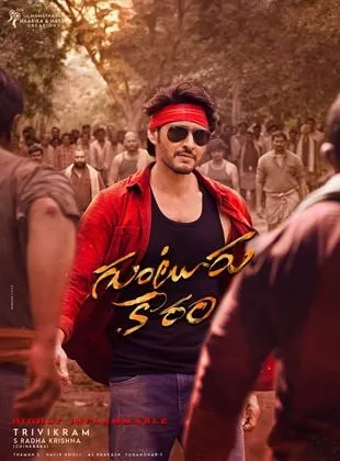 Affiche du film Guntur Kaaram