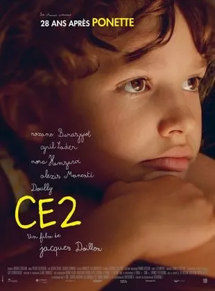 Affiche du film CE2