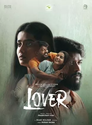 Affiche du film Lover