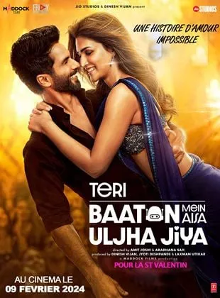 Affiche du film Teri Baaton Mein Aisa Uljha Jiya