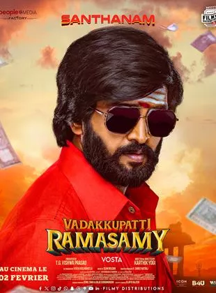 Affiche du film Vadakkupatti Ramasamy