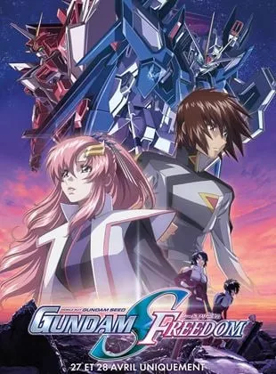 Affiche du film Mobile Suit Gundam Seed Freedom - Film 2024