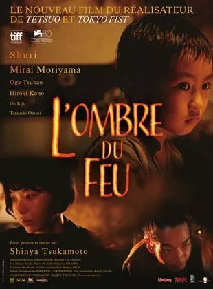 Affiche du film L'Ombre du feu - Film 2023