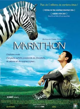 Affiche du film Marathon