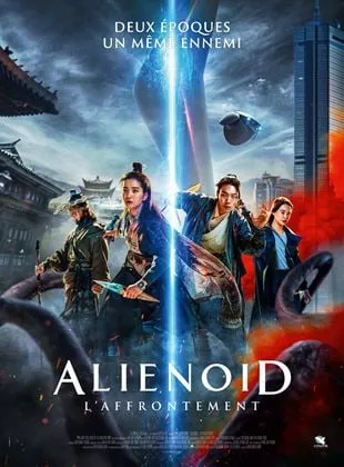 Affiche du film Alienoid - L'Affrontement