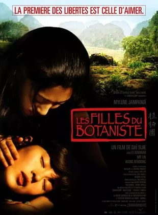 Affiche du film Les Filles du botaniste