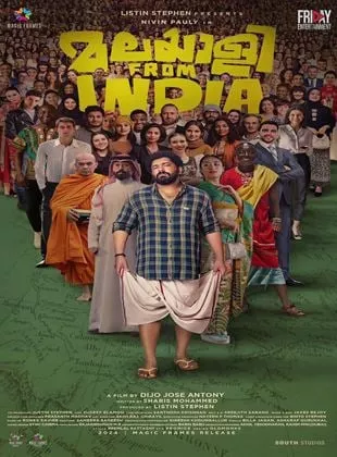 Affiche du film Malayalee from India