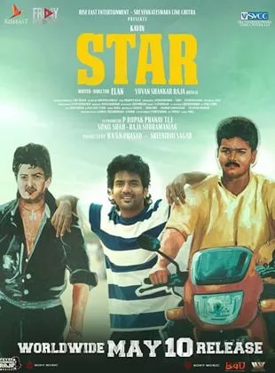 Affiche du film Star