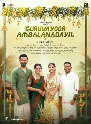 Affiche du film Guruvayoor Ambalanadayil