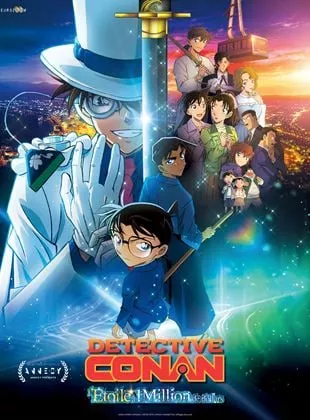 Affiche du film Détective Conan: l'étoile à 1 million de dollars