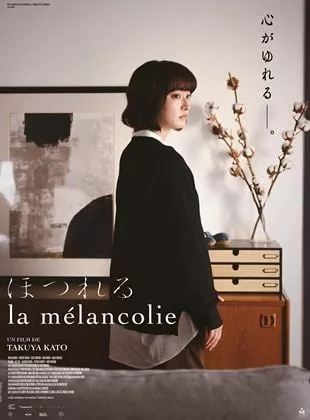 Affiche du film La Mélancolie