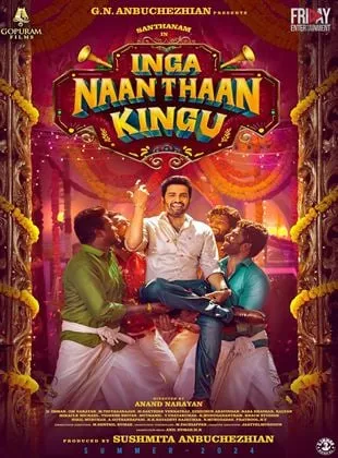Affiche du film Inga Naan Thaan Kingu