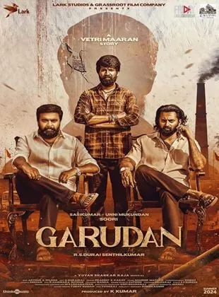 Affiche du film Garudan