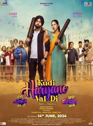 Affiche du film Kudi Haryane Val Di