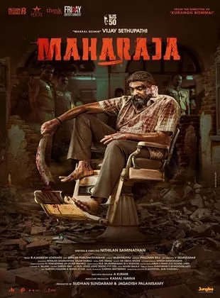 Affiche du film Maharaja