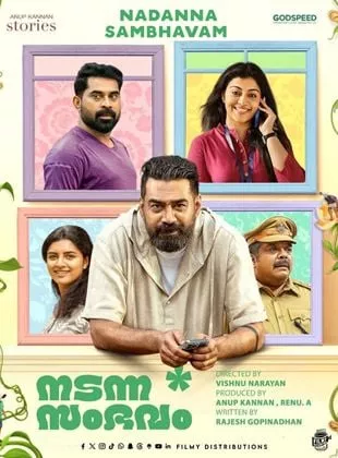 Affiche du film Nadanna Sambhavam