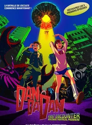 Affiche du film DAN DA DAN: First Encounter