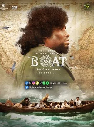 Affiche du film Boat