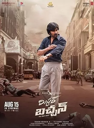 Affiche du film Mr. Bachchan