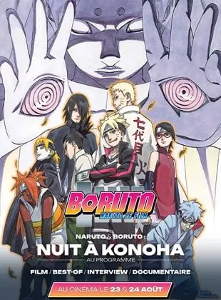 Affiche du film Naruto & Boruto : Nuit à Konoha