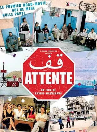 Affiche du film Attente