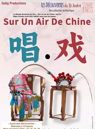 Affiche du film Sur un air de Chine