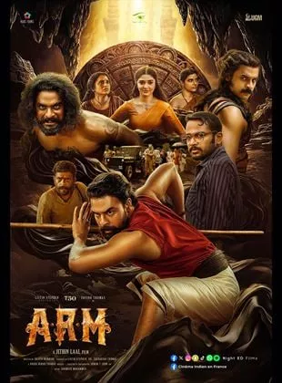 Affiche du film Ajayante Randam Moshanam