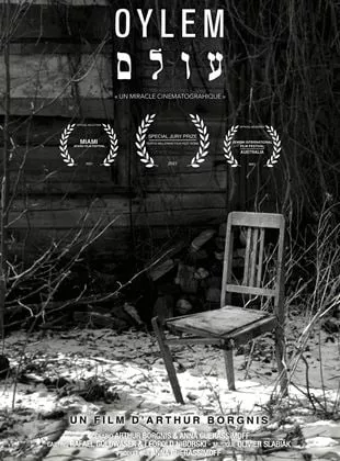 Affiche du film Oylem