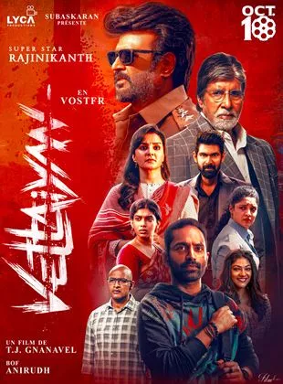 Affiche du film Vettaiyan