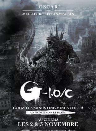 Affiche du film Godzilla Minus One / Minus Color