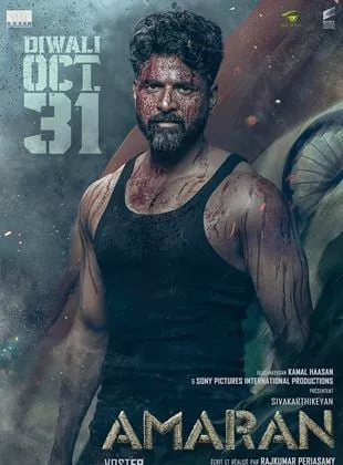 Affiche du film Amaran