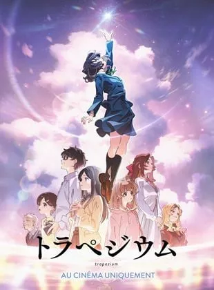 Affiche du film Trapezium