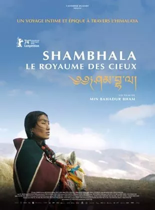 Affiche du film Shambhala, le Royaume des cieux
