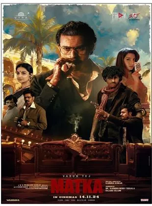 Affiche du film Matka