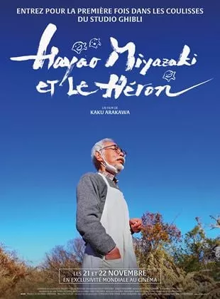Affiche du film Hayao Miyazaki et le héron