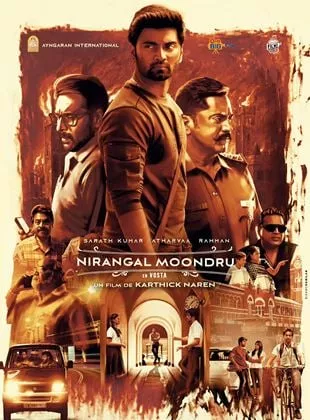 Affiche du film Nirangal Moondru