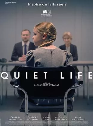 Affiche du film Quiet Life