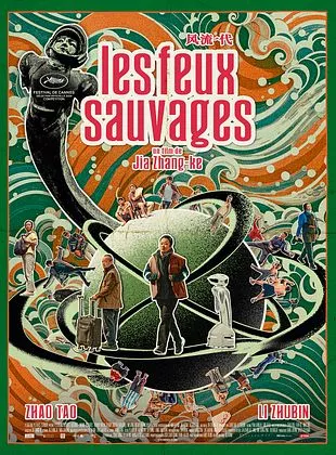 Les Feux sauvages Les Feux sauvages