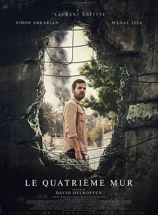 Affiche du film Le Quatrième mur