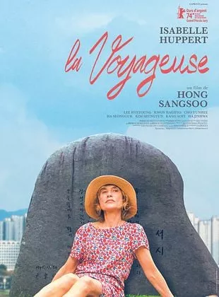 Affiche du film La Voyageuse