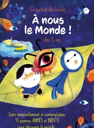 En sortant de l'école, à nous le monde ! En sortant de l'école, à nous le monde !