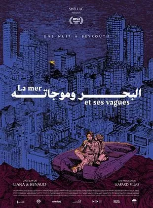 Affiche du film La Mer et ses vagues