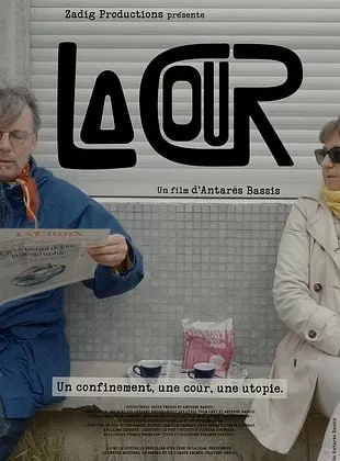 La Cour