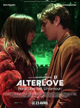 Affiche du film Alterlove