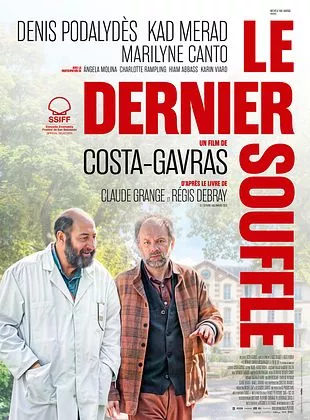Affiche du film Le Dernier souffle