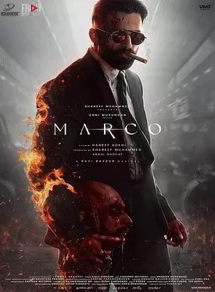Affiche du film Marco