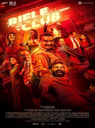 Affiche du film Rifle Club